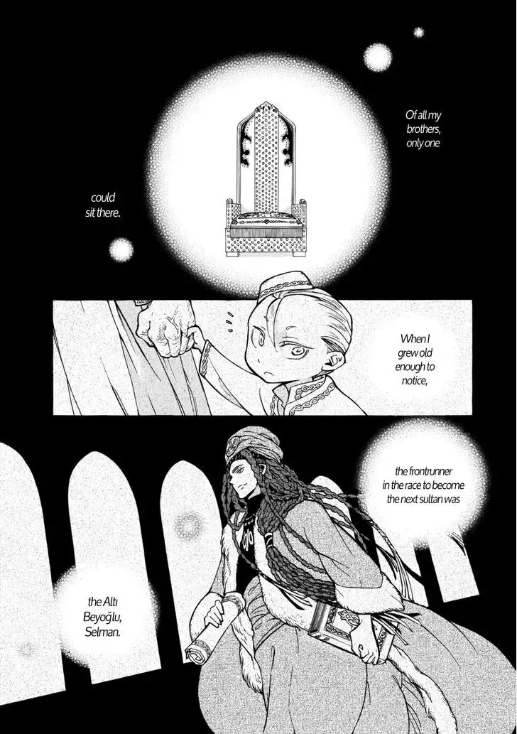 Shoukoku no Altair Chapter 100 8